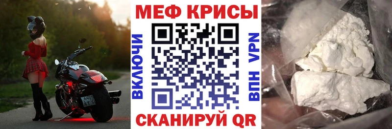 Наркотические вещества Афипский Кокаин  Гашиш  МАРИХУАНА 