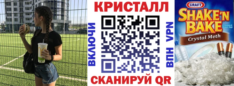 Амфетамин Premium  Афипский 