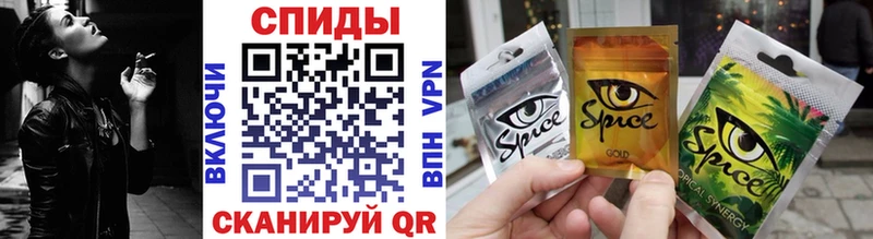 где продают   Афипский  БУТИРАТ BDO 