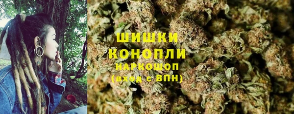герыч Каменск-Шахтинский