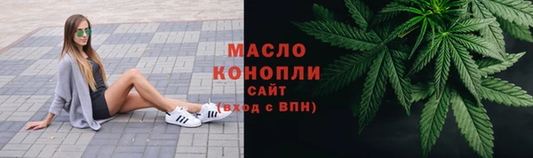таблы Каменногорск