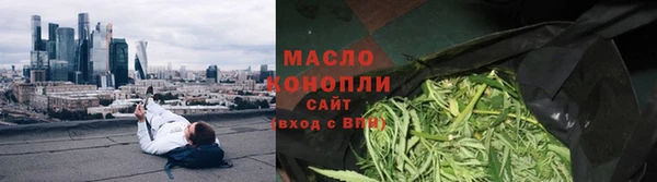 COCAINE Каменка