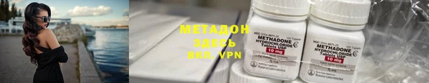 таблы Каменногорск