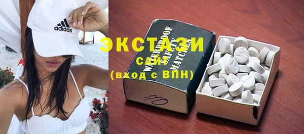 герыч Каменск-Шахтинский