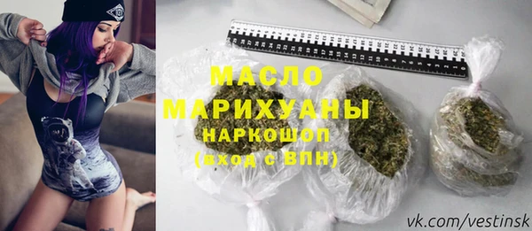 герыч Каменск-Шахтинский