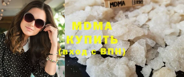 таблы Каменногорск