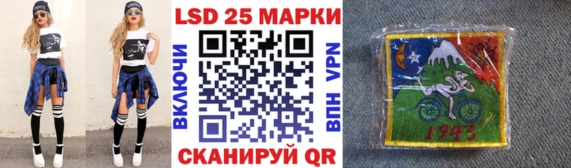 kraken сайт  Афипский  Марки NBOMe 1500мкг 