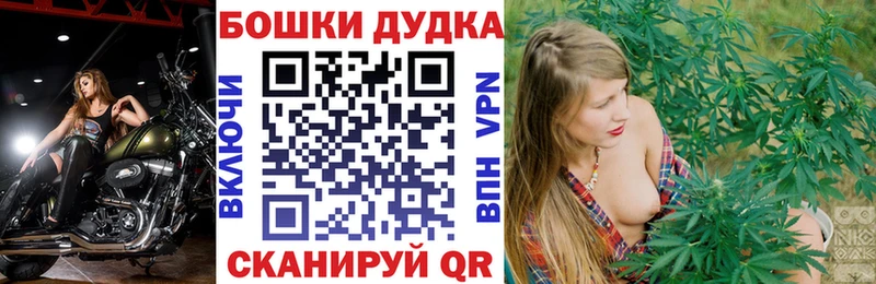 KRAKEN ссылки  наркота  Афипский  МАРИХУАНА MAZAR 